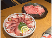 鹿児島料理×本格焼酎　どん薩摩　丸の内店: ライさんの2024年10月の1枚目の投稿写真