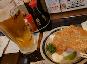とりくら 小田急相模原: ジョウさんの2026年09月14日の1枚目の投稿写真