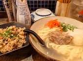 琉球酒場 かむん 海老名店: ジョウさんの2026年09月14日の1枚目の投稿写真
