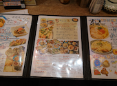 琉球酒場 かむん 海老名店: ジョウさんの2026年09月14日の3枚目の投稿写真