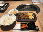 牛角 トピレックプラザ南砂町店: ぷぅ～さんの2025年11月26日の1枚目の投稿写真