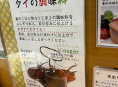 ペンシーズキッチン ルミネ池袋店: あんぽんさんの2026年07月21日の2枚目の投稿写真