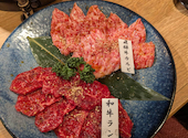 飛騨牛焼肉 牛ざんまい 名東引山店: †てっちん†さんの2025年01月19日の3枚目の投稿写真