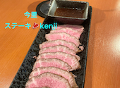 厳選ステーキ&ダイニング KENJI.cow: まっこさんの2024年03月25日の1枚目の投稿写真