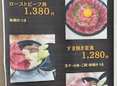 焼肉　にく本舗: Nさんの2026年05月21日の2枚目の投稿写真
