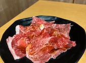 和牛焼肉あおき屋　南国店: あやぴぃさんの2024年09月23日の1枚目の投稿写真