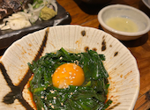 藁焼き鰹たたき明神丸 松山二番町店: なおやさんの2025年02月01日の1枚目の投稿写真