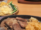 ステーキ宮 古河店: なるさんさんの2026年04月の1枚目の投稿写真