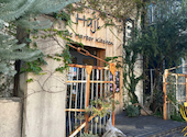 Kobe harbor kitchen Haji コウベハーバーキッチン ハジ: kakkoさんの2024年12月03日の2枚目の投稿写真