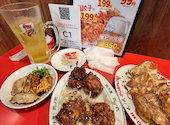 餃子屋弐ノ弐新梅田食道街店: こうさんの2026年04月06日の1枚目の投稿写真