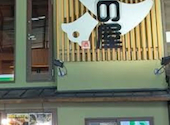かわの屋 西梅田本店: こうさんの2026年05月08日の1枚目の投稿写真