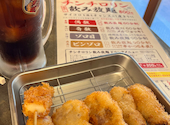 大衆酒場ぎふや梅田芝田店: こうさんの2026年10月10日の1枚目の投稿写真