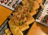 居酒屋 むら 大手通り店: はやかわさんの2023年06月17日の3枚目の投稿写真