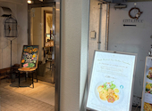 ＡＩＮ・ＳＯＰＨ．ｓｏａｒ: ぱわさんの2026年03月24日の2枚目の投稿写真