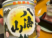 浜焼き海鮮居酒屋 大庄水産 酒田店: タカさんの2026年06月28日の2枚目の投稿写真