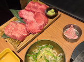 焼肉一心たん助 旦 dan 有楽町: おみなちんさんの2026年08月21日の1枚目の投稿写真