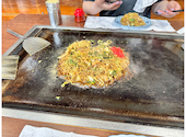 うるおいてい 本店: 由生さんの2026年06月11日の2枚目の投稿写真