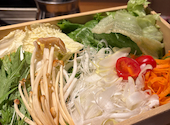 温野菜 目黒店: ヨウスケさんの2024年10月21日の1枚目の投稿写真