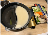 極薄ラムしゃぶ専門 工藤羊肉店 福島店: 熊猫さんの2024年12月22日の2枚目の投稿写真