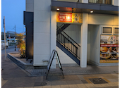 個室居酒屋 天海 大曽根駅前店: とみーさんの2025年04月20日の2枚目の投稿写真