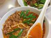 台湾料理 矢場味仙: のここさんの2026年06月25日の1枚目の投稿写真