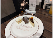 BELLA NOTTE 八王子店: かなさんの2026年08月14日の1枚目の投稿写真