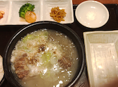 JIJIMI GO&NENE CHICKEN: Yさんの2026年05月26日の1枚目の投稿写真