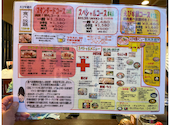 えびす屋 鉄板焼: みーすけさんの2022年08月15日の1枚目の投稿写真