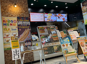 フレッシュネスバーガー イオンモールつくば店: ゆさんの2026年08月31日の1枚目の投稿写真