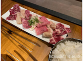 やきにく 未完 ミカン: hayalionさんの2026年07月25日の1枚目の投稿写真