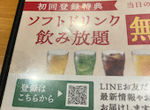 しゃぶ食べ 三鷹北口駅前店: まこさんの2026年03月28日の1枚目の投稿写真