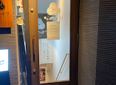 鰻や のぼり: imiさんの2026年03月31日の3枚目の投稿写真