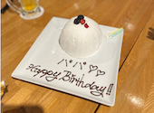 ビステッカ 西宮北口店: くんちゃんさんの2023年06月24日の2枚目の投稿写真