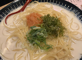 【全席喫煙可】汁パスタと小皿料理大衆洋酒場ニャンコ: タオさんの2026年02月08日の1枚目の投稿写真