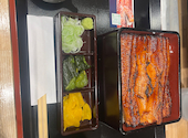 鰻の成瀬 川越店: けいさんの2026年03月31日の1枚目の投稿写真