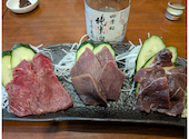 四季旬彩 居酒屋みやの華: ひだまりさんの2026年06月07日の3枚目の投稿写真