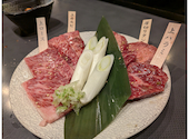 炭火焼肉食道園 蒲田西口店: ひだまりさんの2025年09月の1枚目の投稿写真