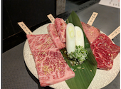 炭火焼肉食道園 蒲田西口店: ひだまりさんの2026年04月02日の2枚目の投稿写真