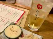 焼鳥 ハレツバメ 新宿三丁目店: みかさんの2026年08月01日の1枚目の投稿写真