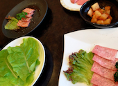 いわ園豊田店の口コミ画像1