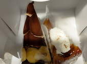 DISHES and TART SAN ディッシュ アンド タルト サン: フォレスト555さんの2026年05月19日の1枚目の投稿写真