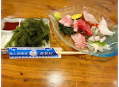 海人居酒屋 源 海人めし店: あやさんの2025年10月21日の3枚目の投稿写真