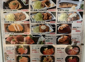 魚民 八潮南口駅前店: ミニラさんの2026年09月11日の1枚目の投稿写真