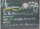 ボナペティート パパ 中野店: かなかなさんの2026年05月28日の1枚目の投稿写真