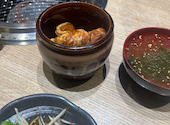 ホルモン焼肉 縁 新宿歌舞伎町店: かなかなさんの2026年07月19日の1枚目の投稿写真