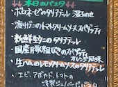 Osteria Bar the Passion: かなかなさんの2026年07月30日の1枚目の投稿写真