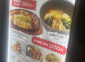 韓国料理 KOREAN DINING HANCHEF 下北沢店: かなかなさんの2026年07月19日の1枚目の投稿写真