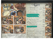 食堂でべこ。: かなかなさんの2026年04月の1枚目の投稿写真