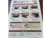 マロリーポークステーキ　高田馬場店: かなかなさんの2026年10月10日の1枚目の投稿写真