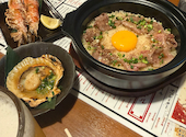 土鍋ご飯と地鶏　個室居酒屋酒肴庵: モンスターさんの2026年07月06日の1枚目の投稿写真